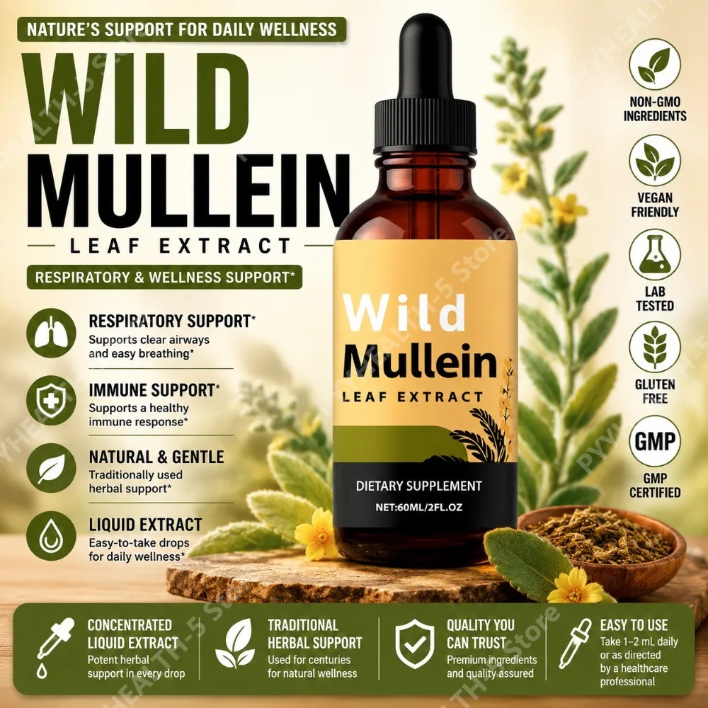 Herbal Supplement - ยาสมุนไพรสูตรน้ำหยดใบมัลลีนผสมขิง บรอมเอเลน และเปลือกมะนาว สำหรับเสริมสุขภาพประจำวันสำหรับผู้ใหญ่ 60 มล.