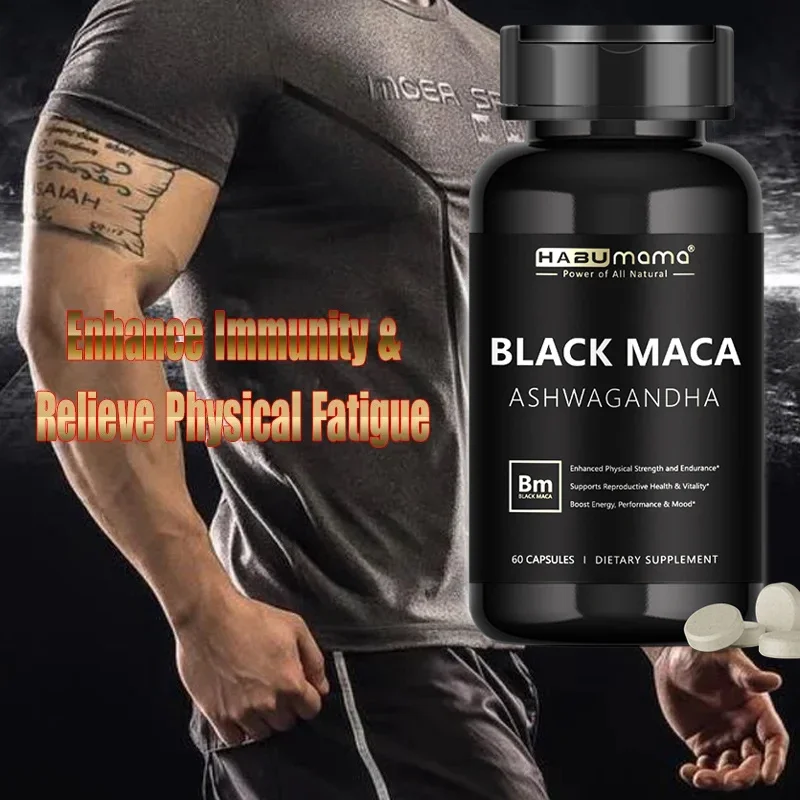 Herbal Supplement - อาหารเสริมเพิ่มประสิทธิภาพชายด้วย Black Maca- Piles Muscle Builder