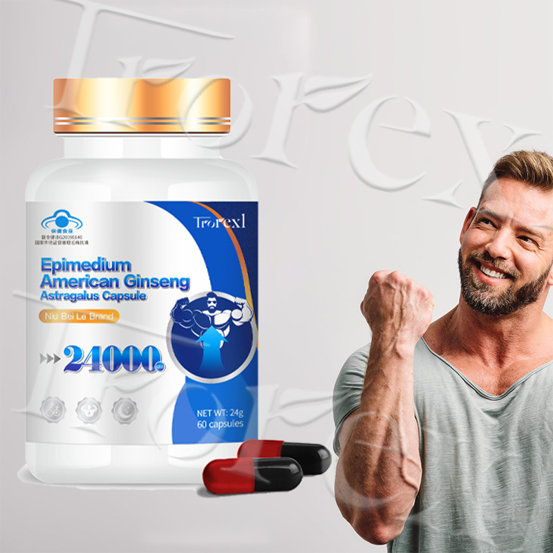 Ginger Tea - Epimedium Ginseng Capsules อาหารเสริมเพิ่มพลังชาย– เม็ดยาวเพิ่มความชุ่มชื้นขนาดใหญ่เพื่อประสิทธิภาพและความสุขสูงสุด