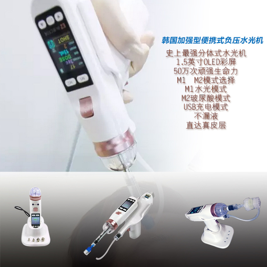 ขายดี! เครื่องดูดสูญญากาศแรงดั - Health Wellness บทวิจารณ์และราคา