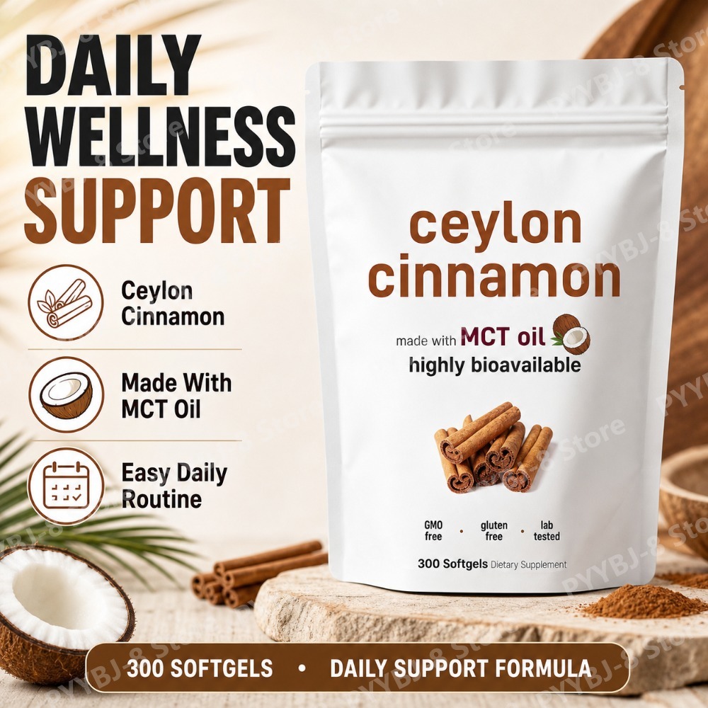 แคปซูลอบเชยซีลอน 300 ซอฟต์เจล  - Herbal Supplement บทวิจารณ์และราคา