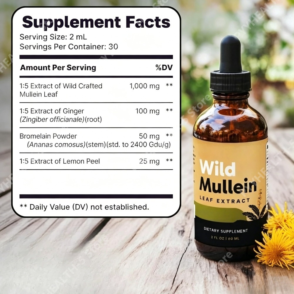 ยาสมุนไพรสูตรน้ำหยดใบมัลลีนผสม - Herbal Supplement บทวิจารณ์และราคา