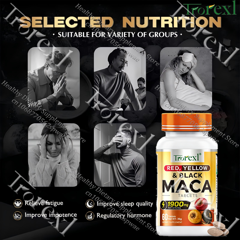 เม็ดมาคาธรรมชาติ - ช่วยเสริมสร - Herbal Supplement บทวิจารณ์และราคา