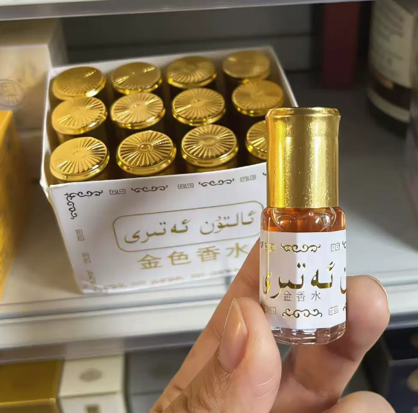 น้ำหอมบอลขนาดพกพา 3 มล. ยี่ห้อ - Essential Oils บทวิจารณ์และราคา
