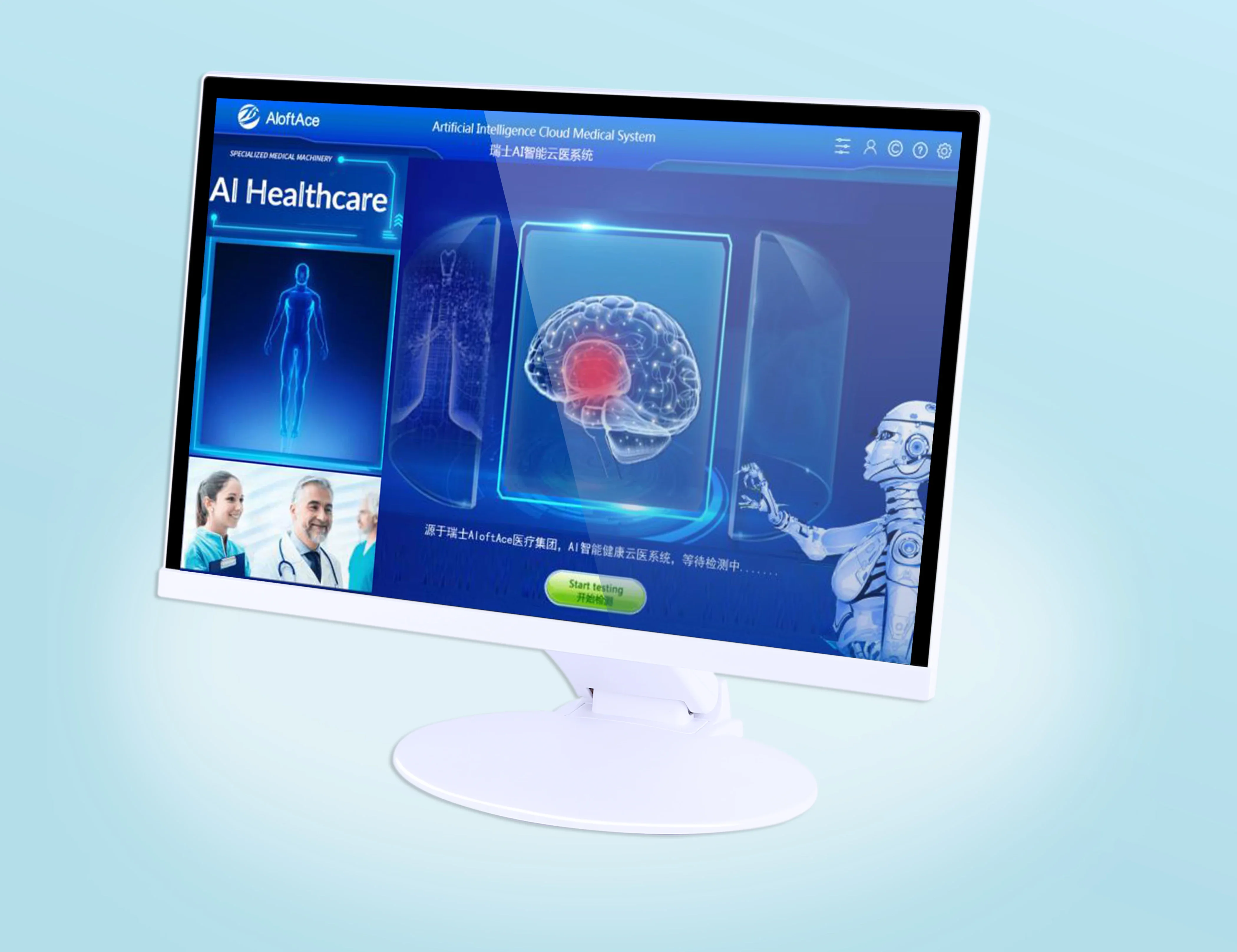 สินค้าเพื่อสุขภาพและความงามพร้ - Health Wellness บทวิจารณ์และราคา